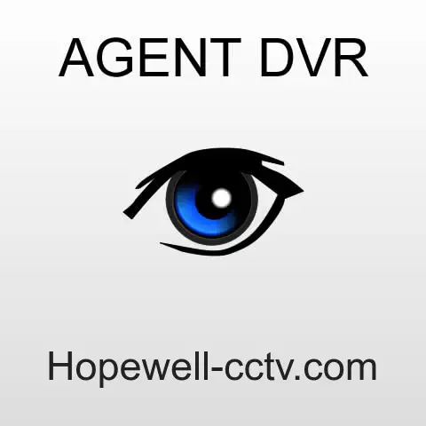 어떻게 Hopewell-cctv.com 카메라를 연결하는 방법 안내서