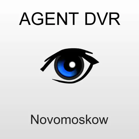 Cách kết nối Hướng dẫn Camera Novomoskow